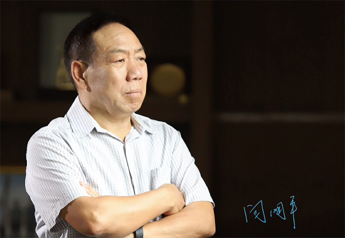 志存高遠(yuǎn)，有容乃大
